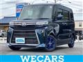 2023 Daihatsu Tanto