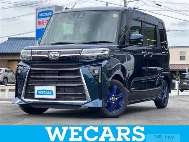 2023 Daihatsu Tanto