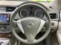 2013 Nissan Bluebird Sylphy