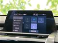 2019 Toyota Crown Hybrid