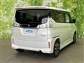 2015 Suzuki Suzuki Others