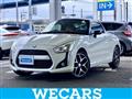 2014 Daihatsu Copen