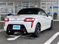 2014 Daihatsu Copen