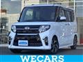 2021 Daihatsu Tanto