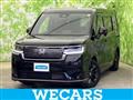 2024 Honda Honda Others