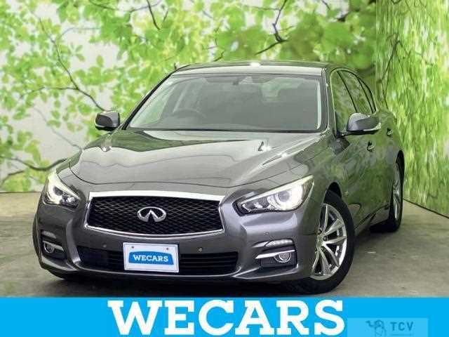 2015 Nissan Skyline