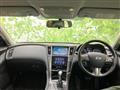 2015 Nissan Skyline