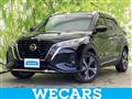 2021 Nissan KIX