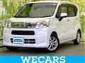 2022 Daihatsu Move