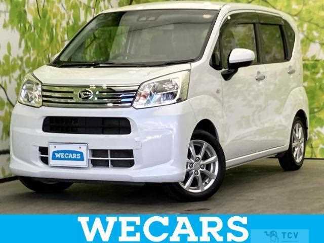 2022 Daihatsu Move