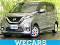 2019 Nissan Nissan Others