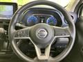 2019 Nissan Nissan Others