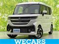 2026 Suzuki Suzuki Others