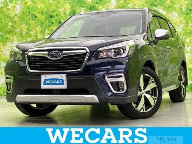 2020 Subaru Forester