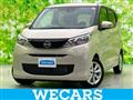 2024 Nissan Nissan Others