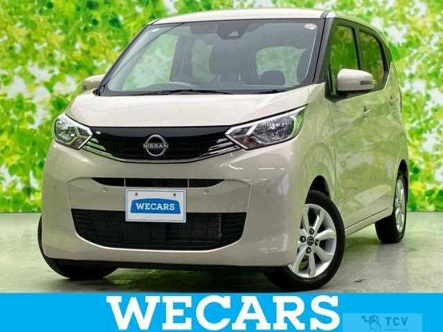 2024 Nissan Nissan Others