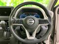 2024 Nissan Nissan Others