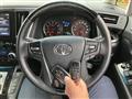 2023 Toyota Alphard G