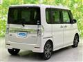 2014 Daihatsu Tanto
