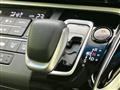 2020 Honda Step WGN