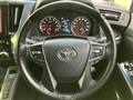 2022 Toyota Alphard G