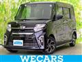 2020 Daihatsu Tanto