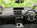 2013 Toyota PRIUS α