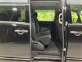 2020 Mitsubishi Delica D5