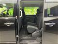 2020 Mitsubishi Delica D5