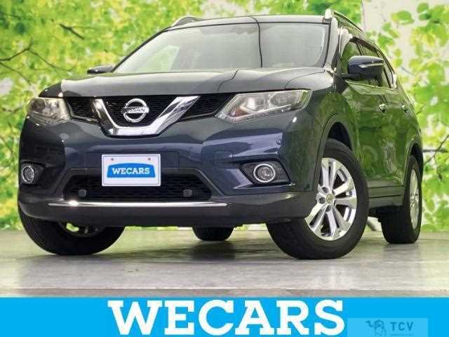 2015 Nissan X-Trail
