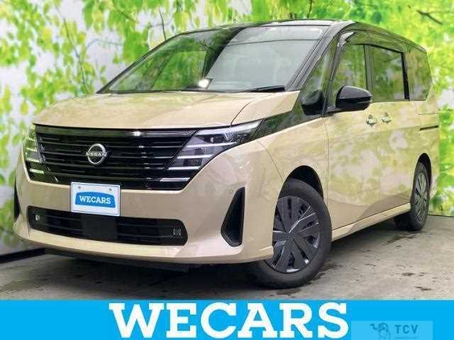 2023 Nissan Serena