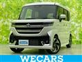 2026 Suzuki Suzuki Others