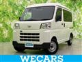 2022 Daihatsu Hijet Cargo