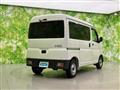 2022 Daihatsu Hijet Cargo