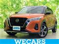 2021 Nissan KIX