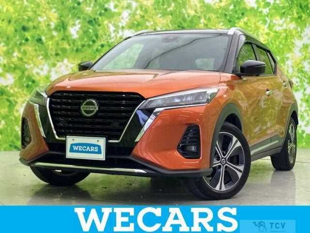 2021 Nissan KIX