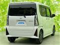 2023 Daihatsu Tanto
