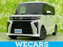 2023 Daihatsu Tanto