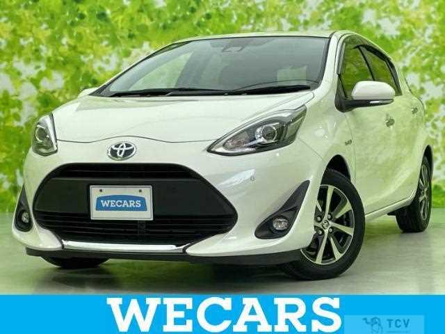 2020 Toyota AQUA