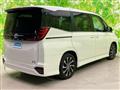 2023 Toyota Noah