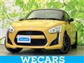 2014 Daihatsu Copen