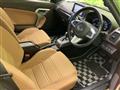 2014 Daihatsu Copen