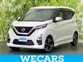 2021 Nissan Nissan Others