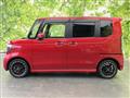 2024 Honda N BOX