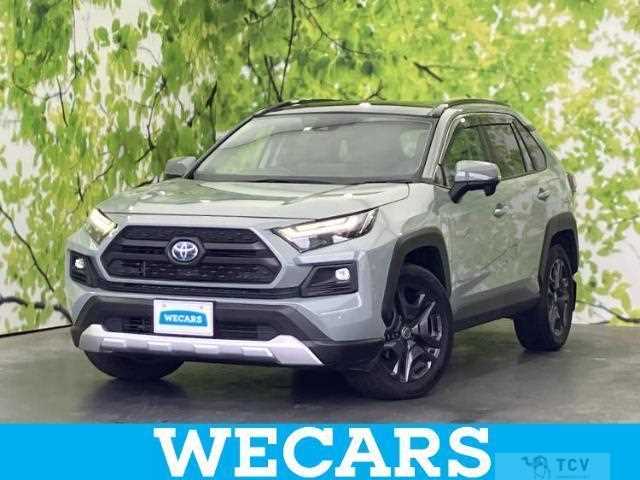 2023 Toyota RAV4