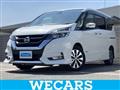 2018 Nissan Serena