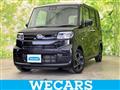 2020 Daihatsu Tanto