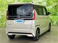 2024 Nissan ROOX