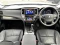 2013 Toyota Crown Hybrid
