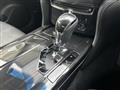 2013 Toyota Crown Hybrid